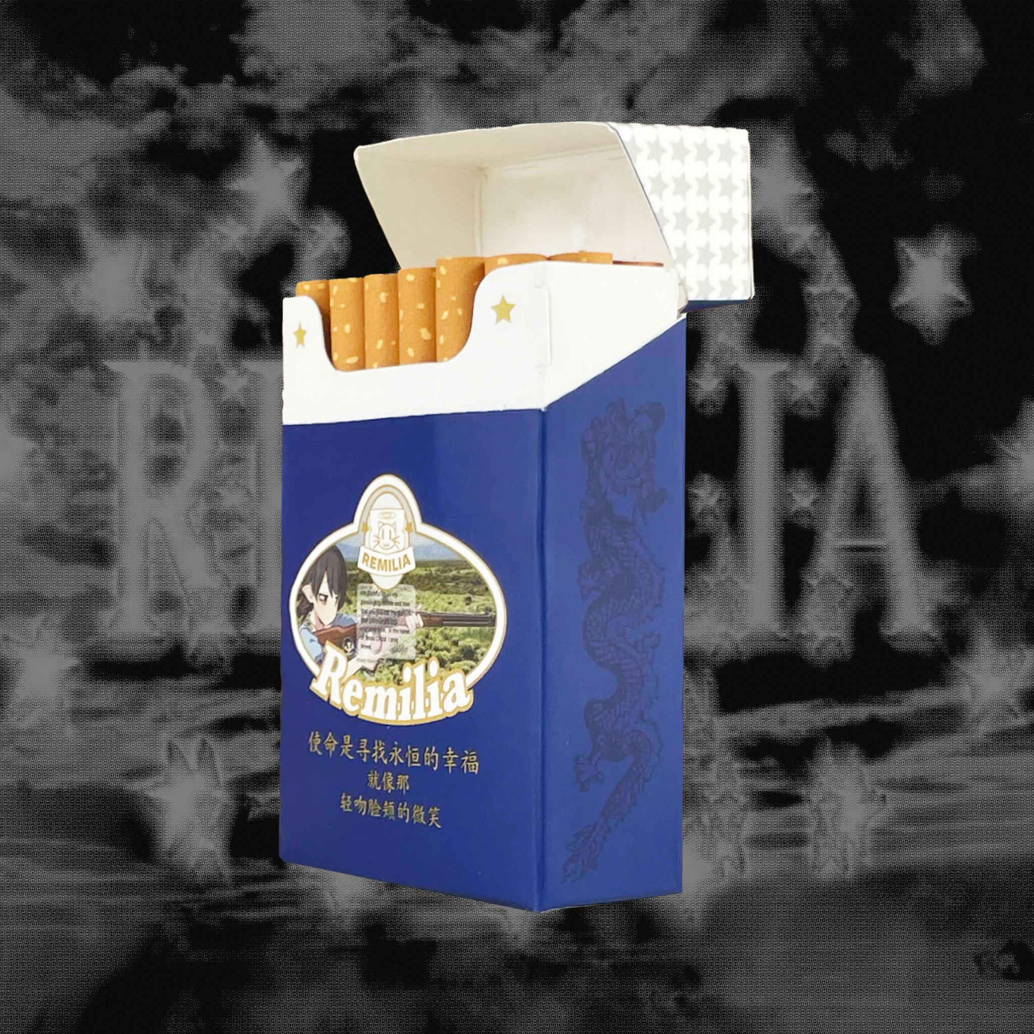 Remilia Cigarette Cases